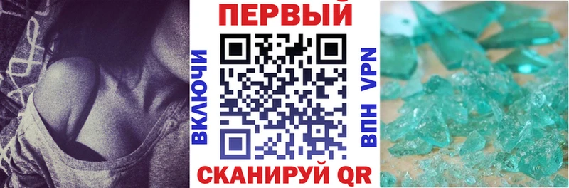 наркотики  блэк спрут сайт  АМФЕТАМИН Розовый  Демидов 