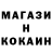 Кетамин VHQ Kaspars Grosmanis