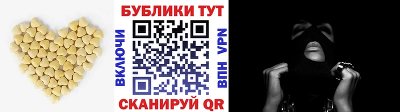 купить наркотики цена  Демидов  Ecstasy XTC 