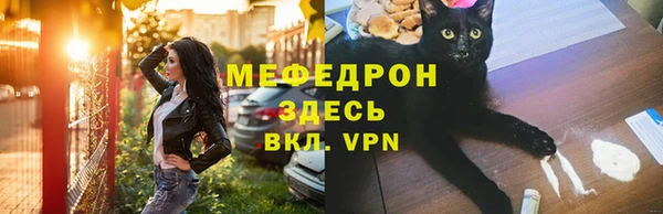 СК Балабаново