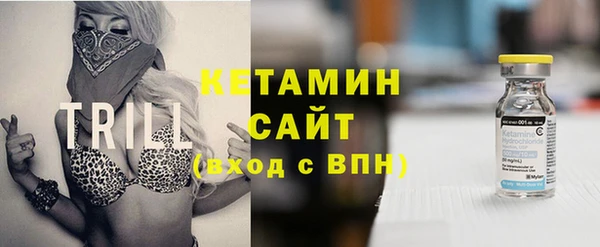 Альфа ПВП Арсеньев