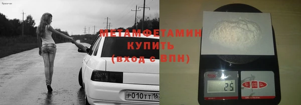 Альфа ПВП Арсеньев