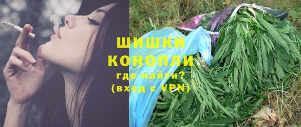 гашиш Сатка