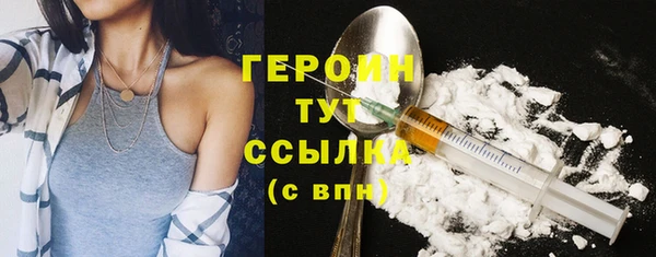 дистиллят марихуана Армянск