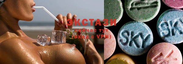 соль ск Аркадак