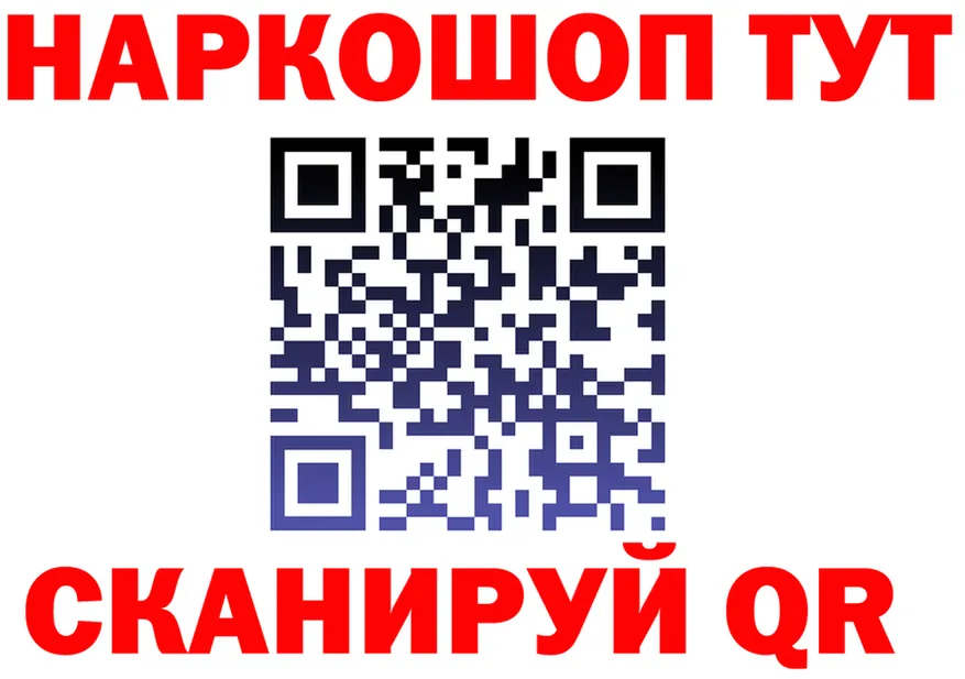 АМФ Розовый зеркало площадка mega Демидов